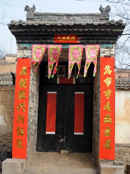 什么风水容易出不孝子女