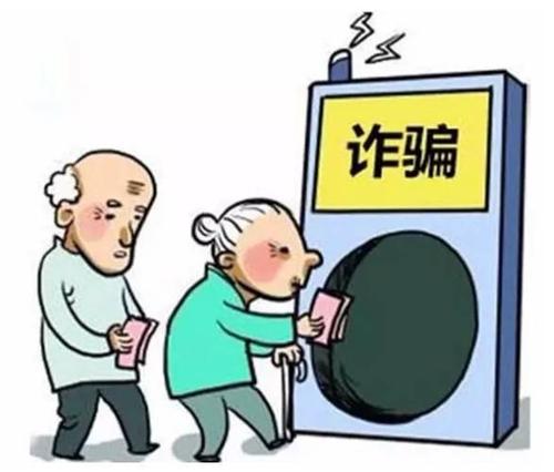 什么风水容易出不孝子女