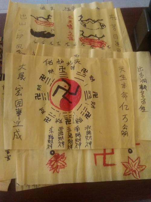 什么风水导致家人生病