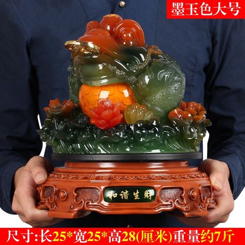 最利财的风水摆件