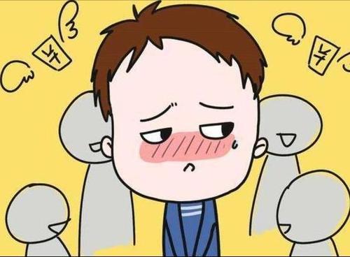 命中有几个孩子