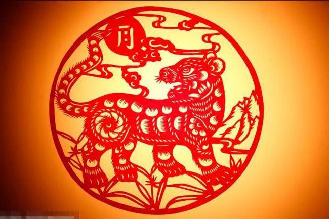 命中有三虎的人命好吗