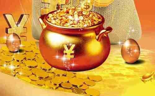 命中有偏财是什么意思