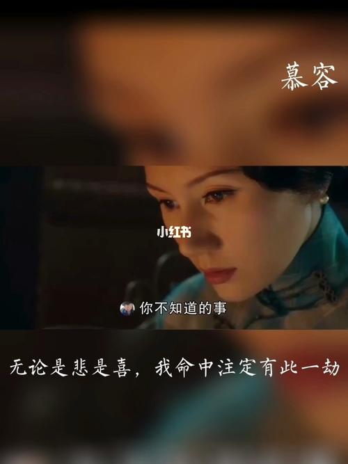 命中有一劫是什么意思