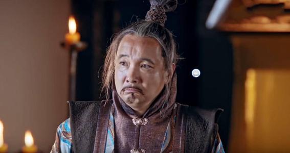 命中有牢狱之灾