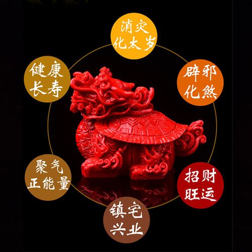 如何防小人风水