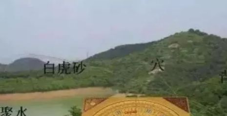 祖坟风水如何看旺衰