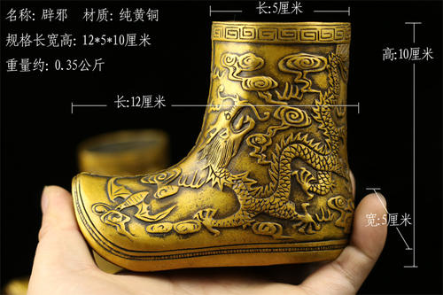 旧鞋怎么处理风水