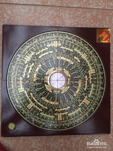 风水罗盘怎么用