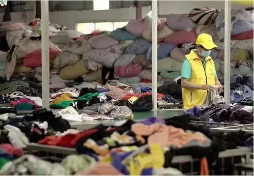 旧衣服怎么处理比较好