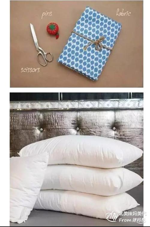 换下来的旧枕头怎么处理