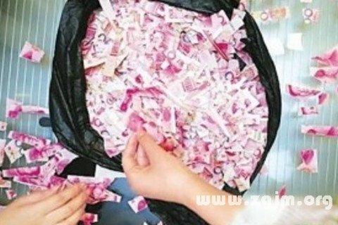 梦见钱包不见了是什么意思