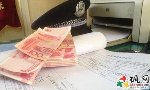 梦见钱包不见了是什么意思