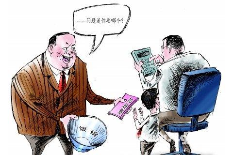 梦见钱包不见了是什么意思