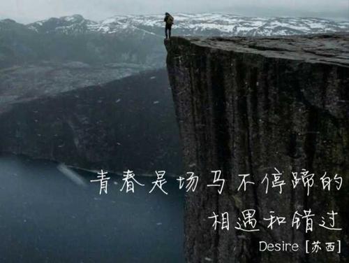 好几年没见了为什么还是梦见他