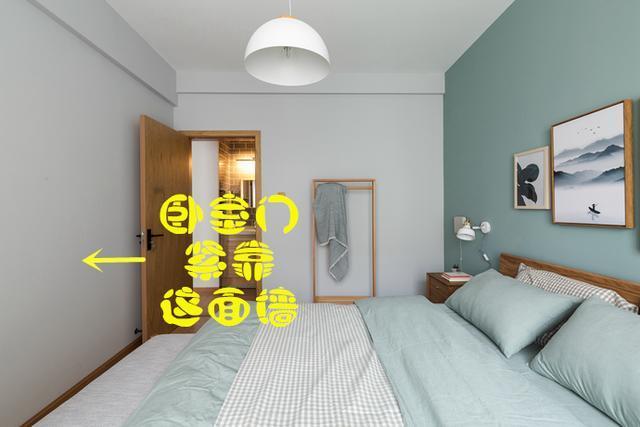 床头朝向哪里最吉利