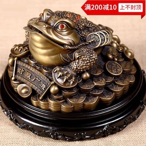 青蛙在风水中有什么用