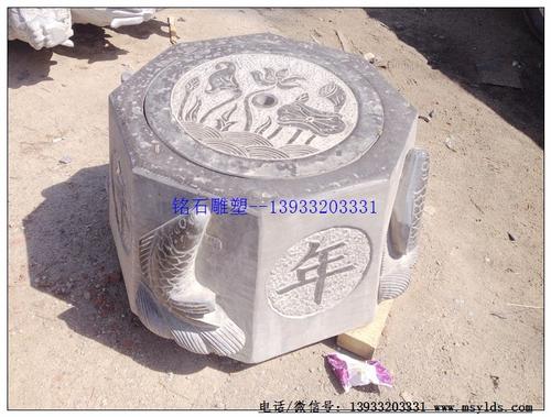 风水中为什么不能踏井盖