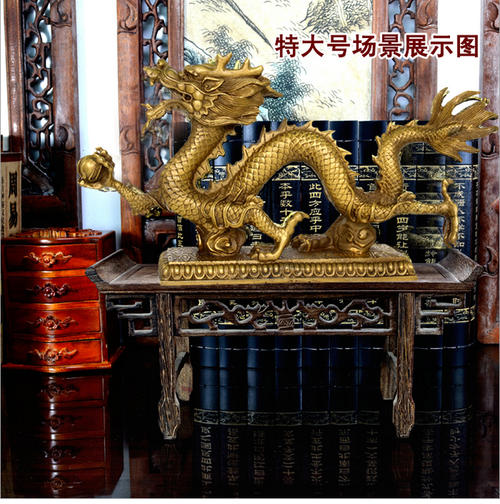 龙在风水中有什么讲究