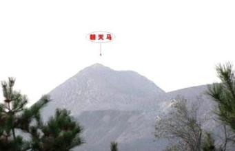 风水中的砂是什么