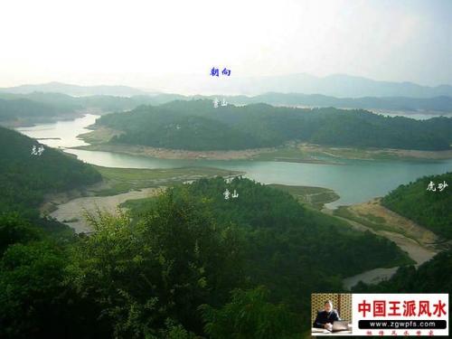 风水中明堂是什么意思