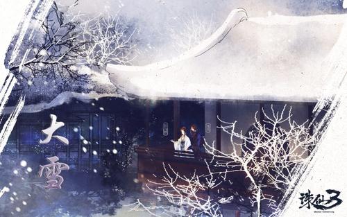 我梦见了白雪是什么意思