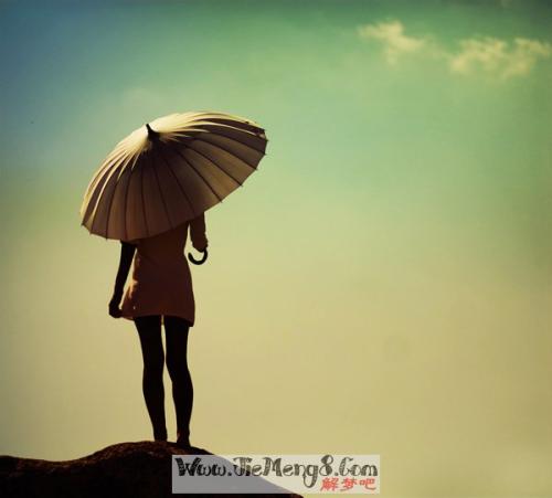 梦见了自己为什么被人所不喜