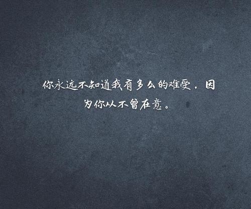 好久没梦见他为什么突然就梦见了