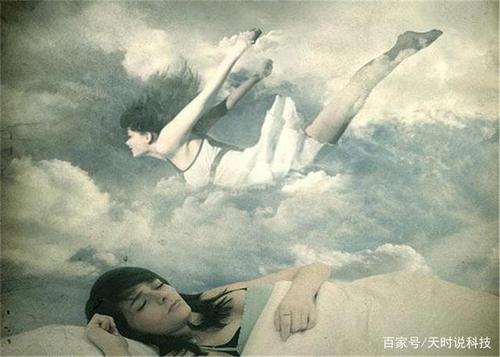 为什么见了朋友以后会梦见她