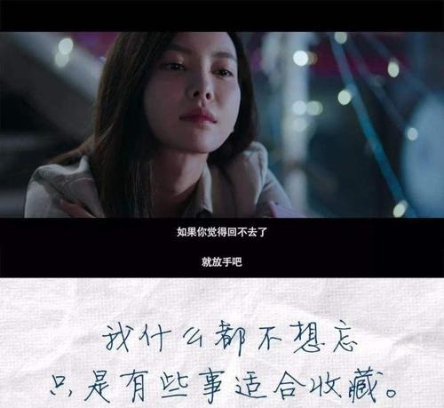 为什么过了这么久还突然梦见了他