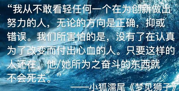 梦见了什么跟什么有关