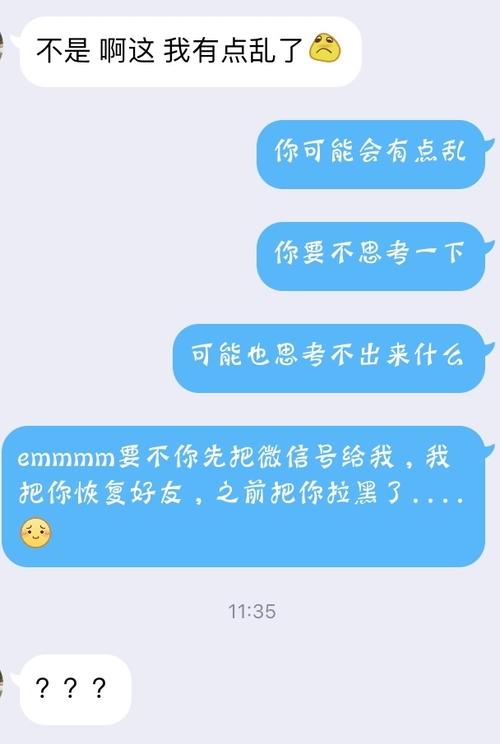 梦见了暗恋的男生是什么意思