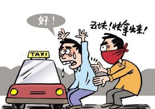 梦见有人抢孩子但没抢走