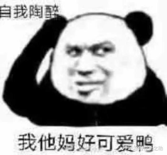 梦见有人要告我