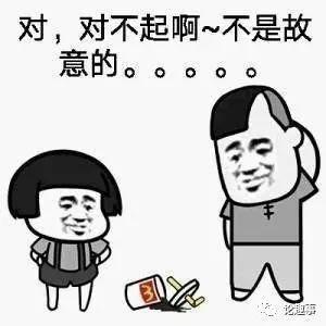 做梦梦见有人向我借钱