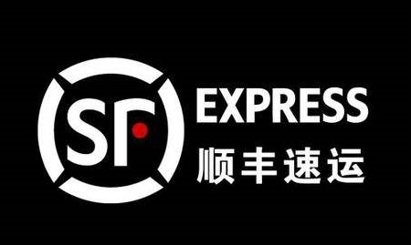 顺丰