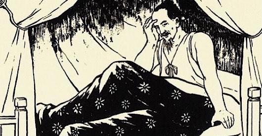 梦见晚上有人敲门