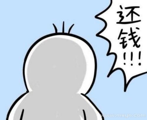 梦见有人分钱给我