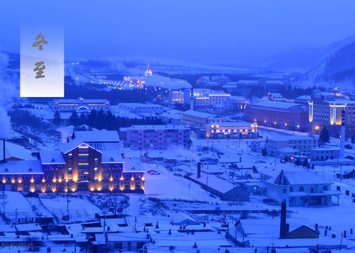 冬至古诗词三十九首