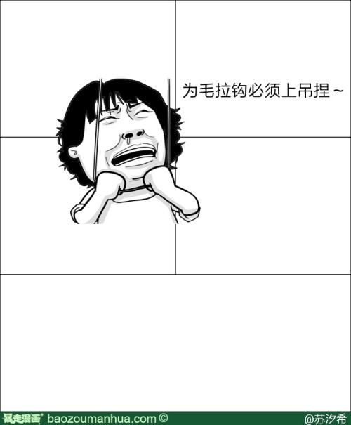 梦见有人叫我开门