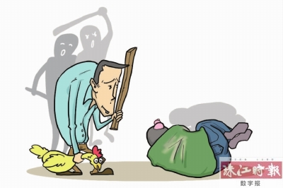 梦见有人加害自己