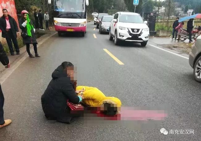 梦见有人出车祸