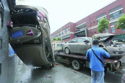 梦见有人出车祸