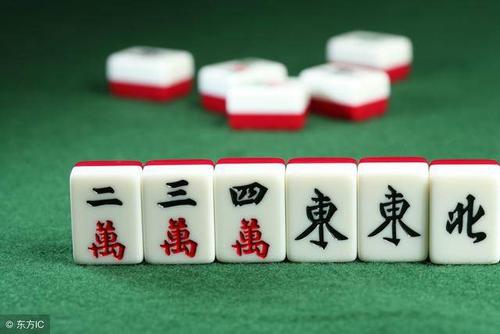 梦见有人叫我打牌