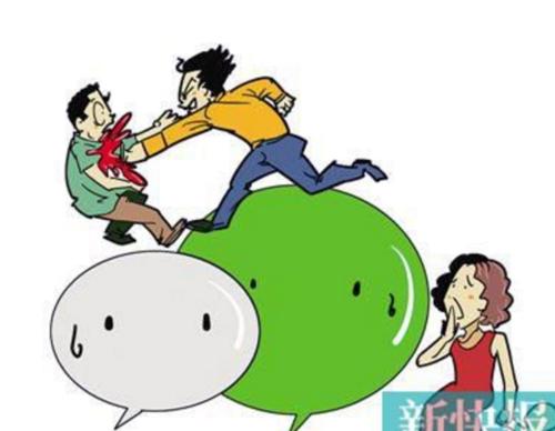 梦见有人送我被