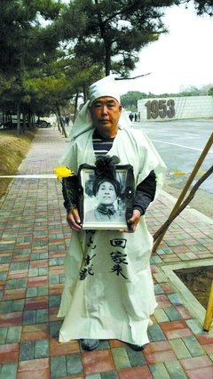 梦见有人带孝