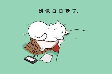 梦见有人请我工作