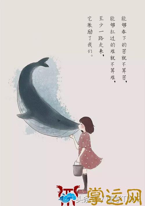 梦见有人骚扰自己