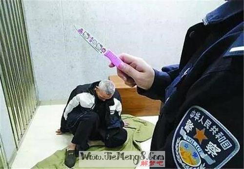 梦见有人用刀杀我