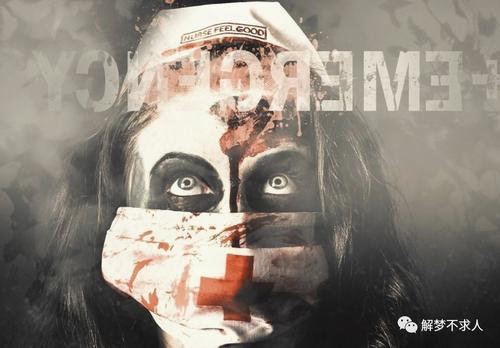 梦见有人拿刀追杀我